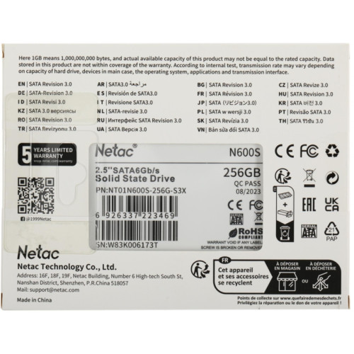 Накопитель SSD Netac SATA-III 256GB NT01N600S-256G-S3X N600S 2.5 Накопитель SSD Netac SATA-III 256GB NT01N600S-256G-S3X N600S 2.5