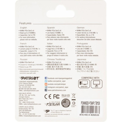 Твердотельный накопитель Patriot PCIe 3.0 x4 1TB P300P1TBM28 P300 M.2 2280 [P300P1TBM28]