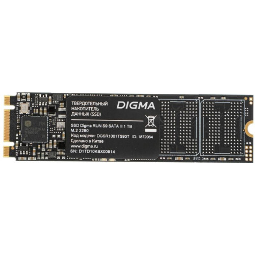 Твердотельный накопитель Digma SATA-III 1TB DGSR1001TS93T Run S9 M.2 2280 [DGSR1001TS93T]