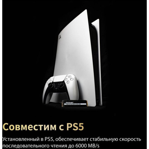 Накопитель SSD Patriot PCIe 4.0 x4 4TB P400VP4TBM28H P400 V4 M.2 2280