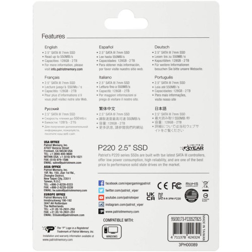 Твердотельный накопитель Patriot SATA-III 2TB P220S2TB25 P220 2.5