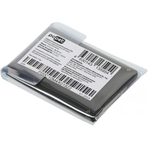 Твердотельный накопитель PC Pet SATA-III 256GB PCPS256G2 2.5