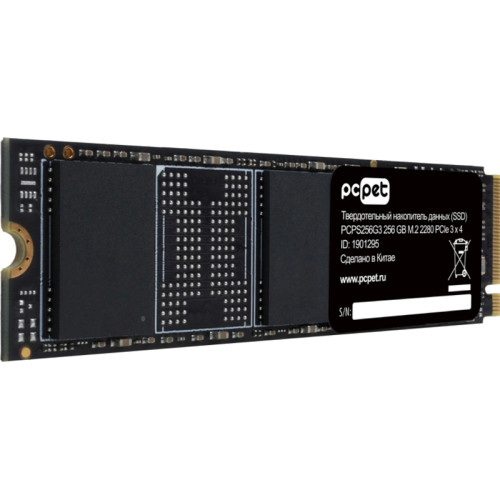 Твердотельный накопитель PC Pet PCIe 3.0 x4 256GB PCPS256G3 M.2 2280 OEM [PCPS256G3]