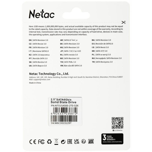 Твердотельный накопитель Netac SATA-III 2TB NT01SA500-2T0-S3X SA500 2.5