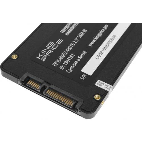Твердотельный накопитель KingPrice SATA-III 480GB KPSS480G2 2.5 Твердотельный накопитель KingPrice SATA-III 480GB KPSS480G2 2.5