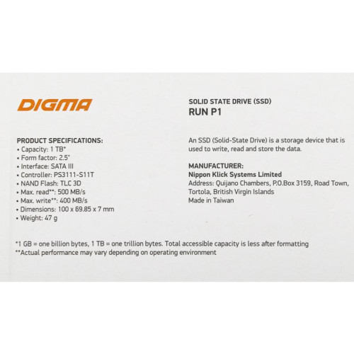 Твердотельный накопитель Digma SATA-III 1TB DGSR2001TP13T Run P1 2.5