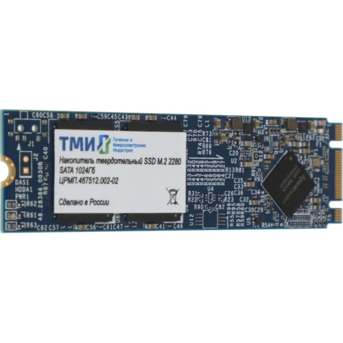 Накопитель SSD ТМИ SATA-III 1TB ЦРМП.467512.002-02 M.2 2280 3.45 DWPD