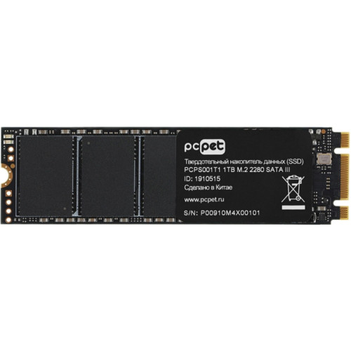 Твердотельный накопитель PC Pet SATA-III 1TB PCPS001T1 M.2 2280 OEM [PCPS001T1]
