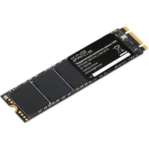 Твердотельный накопитель KingPrice SATA-III 480GB KPSS480G1 M.2 2280 [KPSS480G1]