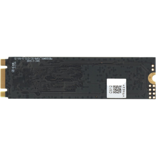 Твердотельный накопитель Netac SATA-III 512GB NT01N535N-512G-N8X N535N M.2 2280 [NT01N535N-512G-N8X]