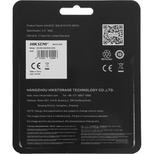Твердотельный накопитель Hikvision SATA-III 240GB HS-SSD-WAVE(S) 240G 2.5