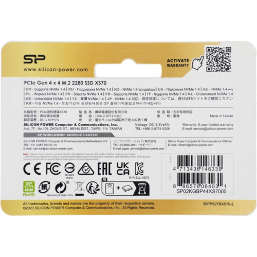 Твердотельный накопитель Silicon Power PCIe 4.0 x4 2TB SP02KGBP44XS7005 XS70 M.2 2280 [SP02KGBP44XS7005]