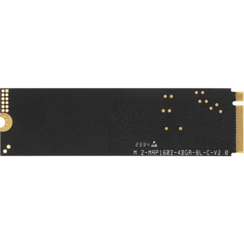 Твердотельный накопитель AMD PCIe 4.0 x4 2TB R3MP42048G8 Radeon M.2 2280