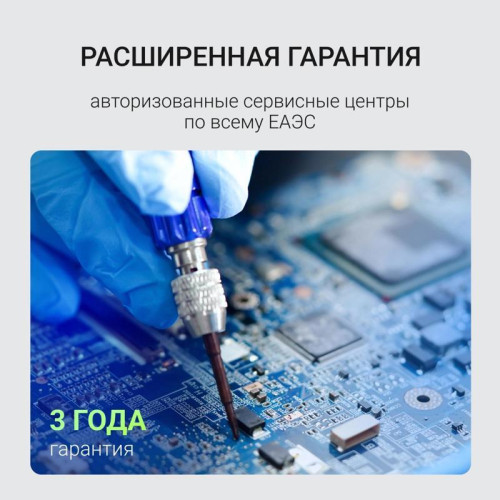 Твердотельный накопитель Digma PCIe 3.0 x4 256GB DGSM3256GP53T Mega P5 M.2 2280