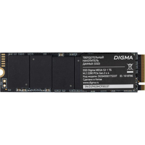 Твердотельный накопитель Digma PCIe 3.0 x4 1TB DGSM3001TS33T Mega S3 M.2 2280 [DGSM3001TS33T]