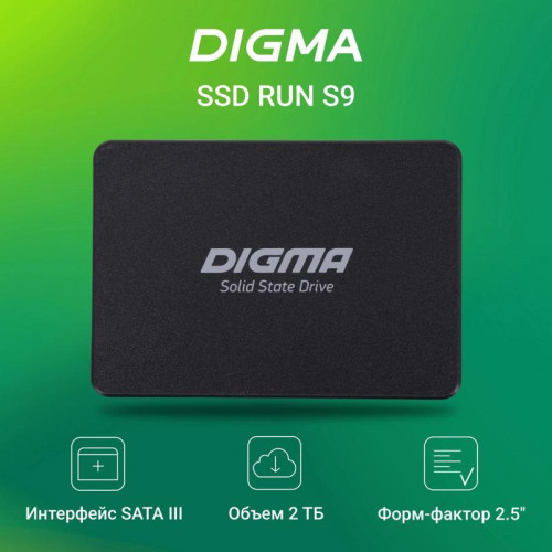 Твердотельный накопитель Digma SATA-III 2TB DGSR2002TS93T Run S9 2.5