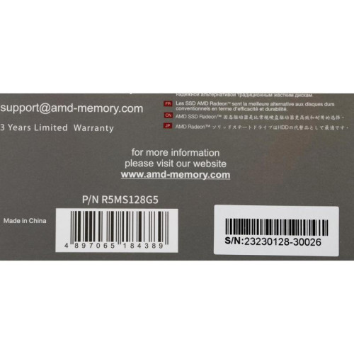Твердотельный накопитель AMD SATA 128GB R5MS128G5 Radeon R5 mSATA [R5MS128G5]