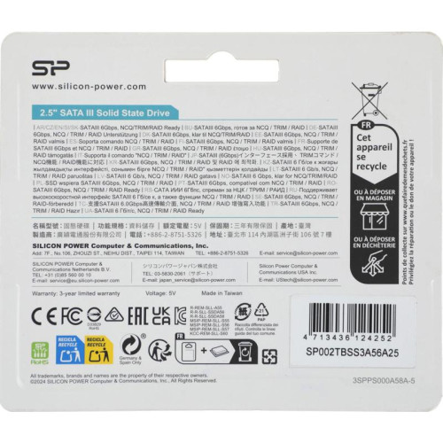 Твердотельный накопитель Silicon Power SATA-III 2TB SP002TBSS3A56A25 Ace A56 2.5