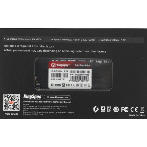 Твердотельный накопитель Kingspec PCIe 3.0 x4 2TB NX-2TB M.2 2280 0.9 DWPD [NX-2TB]