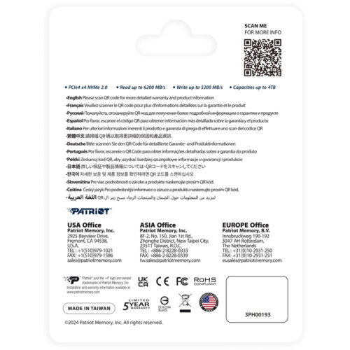 Накопитель SSD Patriot PCIe 4.0 x4 2000GB P400VP2TBM28H P400 V4 M.2 2280 Накопитель SSD Patriot PCIe 4.0 x4 2000GB P400VP2TBM28H P400 V4 M.2 2280