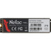 Твердотельный накопитель Netac PCIe 4.0 x4 2TB NT01NV7000-2T0-E4X NV7000 M.2 2280 [NT01NV7000-2T0-E4X]