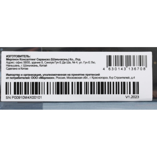 Твердотельный накопитель PC Pet SATA-III 1TB PCPS001T1 M.2 2280 OEM [PCPS001T1]