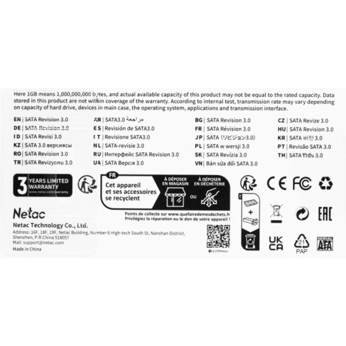 Твердотельный накопитель Netac SATA-III 256GB NT01N5M-256G-M3X N5M mSATA [NT01N5M-256G-M3X]