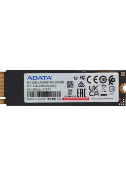 Твердотельный накопитель/ ADATA SSD LEGEND 860, 2000GB, M.2(22x80mm), NVMe 1.4, PCIe Gen 4x4, 3D NAND, R/W 6000/5000MB/s, IOPs н.д./н.д., TBW 640, DWPD 0.2 (5 лет)