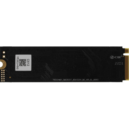 Твердотельный накопитель Netac PCIe 3.0 x4 512GB NT01N930E-512G-E4X N930E Pro M.2 2280 [NT01N930E-512G-E4X]