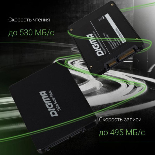 Твердотельный накопитель Digma SATA-III 1TB DGSR2001TS93T Run S9 2.5