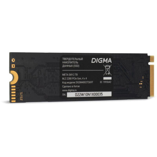 Твердотельный накопитель Digma PCIe 4.0 x4 2TB DGSM4002TS69T Meta S69 M.2 2280 [DGSM4002TS69T]