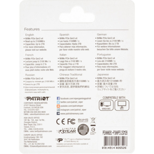 Твердотельный накопитель Patriot PCIe 3.0 x4 512GB P300P512GM28 P300 M.2 2280 [P300P512GM28]
