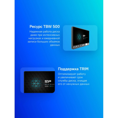 Твердотельный накопитель Silicon Power SATA-III 1TB SP001TBSS3A55S25 Ace A55 2.5