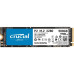 Твердотельный накопитель/ Crucial SSD P2, 500GB, M.2(22x80mm), NVMe, PCIe 3.0 x4, 3D TLC, R/W 2300/940MB/s, IOPs 95 000/215 000, TBW 150, DWPD 0.2 (12 мес.)