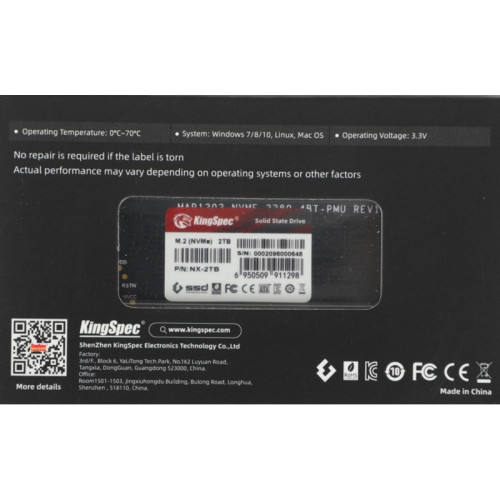 Твердотельный накопитель Kingspec PCIe 3.0 x4 2TB NX-2TB M.2 2280 0.9 DWPD [NX-2TB]