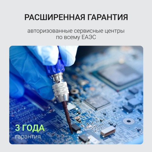 Твердотельный накопитель Digma PCIe 3.0 x4 512GB DGSM3512GP53T Mega P5 M.2 2280 Твердотельный накопитель Digma PCIe 3.0 x4 512GB DGSM3512GP53T Mega P5 M.2 2280