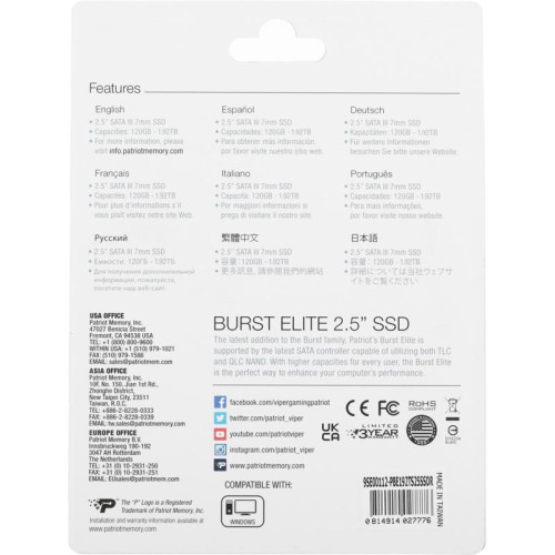 Твердотельный накопитель Patriot SATA-III 1.92TB PBE192TS25SSDR Burst Elite 2.5