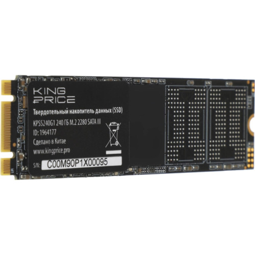 Твердотельный накопитель KingPrice SATA-III 240GB KPSS240G1 M.2 2280 [KPSS240G1]