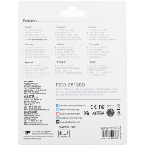 Твердотельный накопитель Patriot SATA-III 128GB P220S128G25 P220 2.5