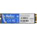 Твердотельный накопитель Netac SATA-III 128GB NT01N535N-128G-N8X N535N M.2 2280 [NT01N535N-128G-N8X]