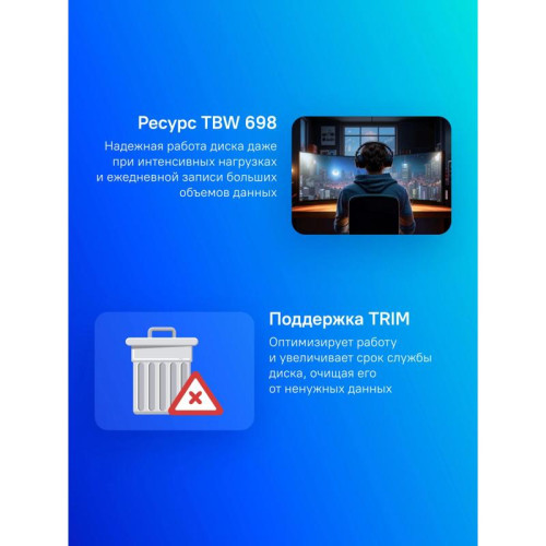 Твердотельный накопитель Kingspec PCIe 3.0 x4 1TB NE-1TB M.2 2280 [NE-1TB]