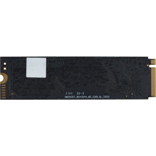 Твердотельный накопитель Digma PCIe 3.0 x4 512GB DGSM3512GS33T Mega S3 M.2 2280 [DGSM3512GS33T]