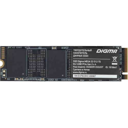 Твердотельный накопитель Digma PCIe 3.0 x4 512GB DGSM3512GS33T Mega S3 M.2 2280 [DGSM3512GS33T]