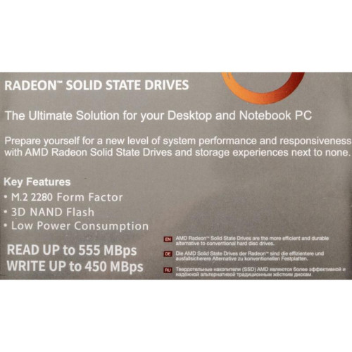 Твердотельный накопитель AMD SATA-III 256GB R5M256G8 Radeon M.2 2280 [R5M256G8]