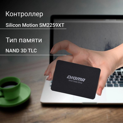 Твердотельный накопитель Digma SATA-III 2TB DGSR2002TS93T Run S9 2.5