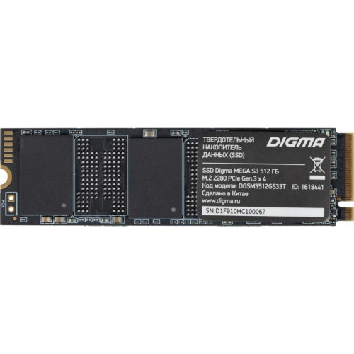 Твердотельный накопитель Digma PCIe 3.0 x4 512GB DGSM3512GS33T Mega S3 M.2 2280 [DGSM3512GS33T]
