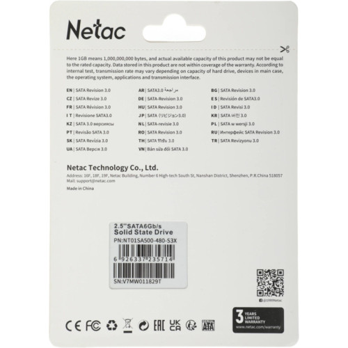 Твердотельный накопитель Netac SATA-III 480GB NT01SA500-480-S3X SA500 2.5 Твердотельный накопитель Netac SATA-III 480GB NT01SA500-480-S3X SA500 2.5