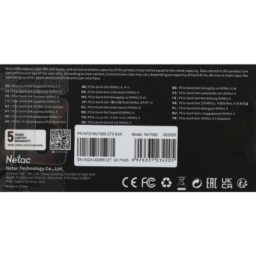 Твердотельный накопитель Netac PCIe 4.0 x4 2TB NT01NV7000-2T0-E4X NV7000 M.2 2280 [NT01NV7000-2T0-E4X]