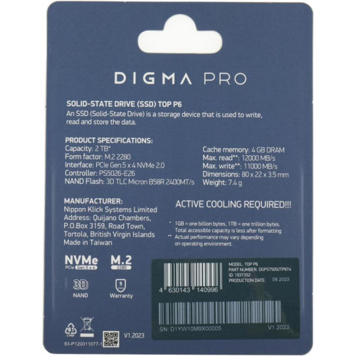 Твердотельный накопитель Digma Pro PCIe 5.0 x4 2000GB DGPST5002TP6T4 Top P6 M.2 2280 [DGPST5002TP6T4]