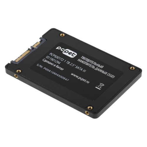 Твердотельный накопитель PC Pet SATA-III 1TB PCPS001T2 2.5